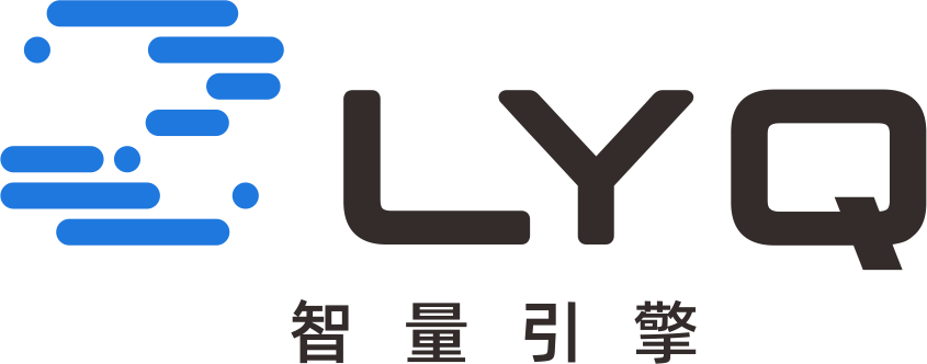 智量引擎（上海）信息技术有限公司